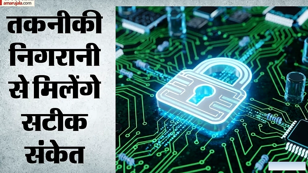 भारत‑पाकिस्तान सीमा पर डिजिटल फेंसिंग शुरू, घुसपैठ व तस्करी पर सख्त निगरानी
