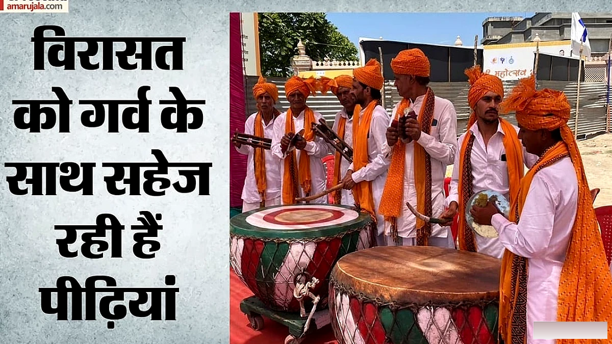 पलवल के बंचारी गांव का नगाड़ा: सैकड़ों साल पुरानी परंपरा विदेशों में गूंज रही है