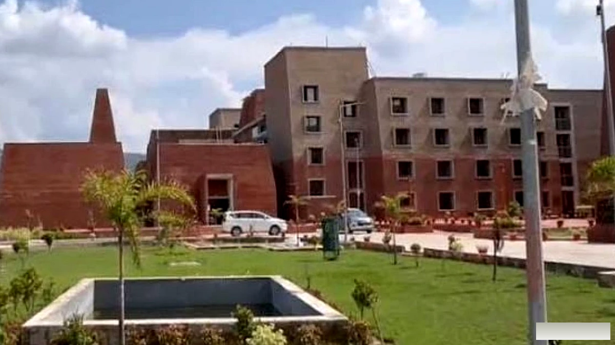नालंदा विश्वविद्यालय ने पर्यावरण और स्थिरता में करियर बनाने के लिए सर्टिफिकेट कोर्स का आरंभ किया