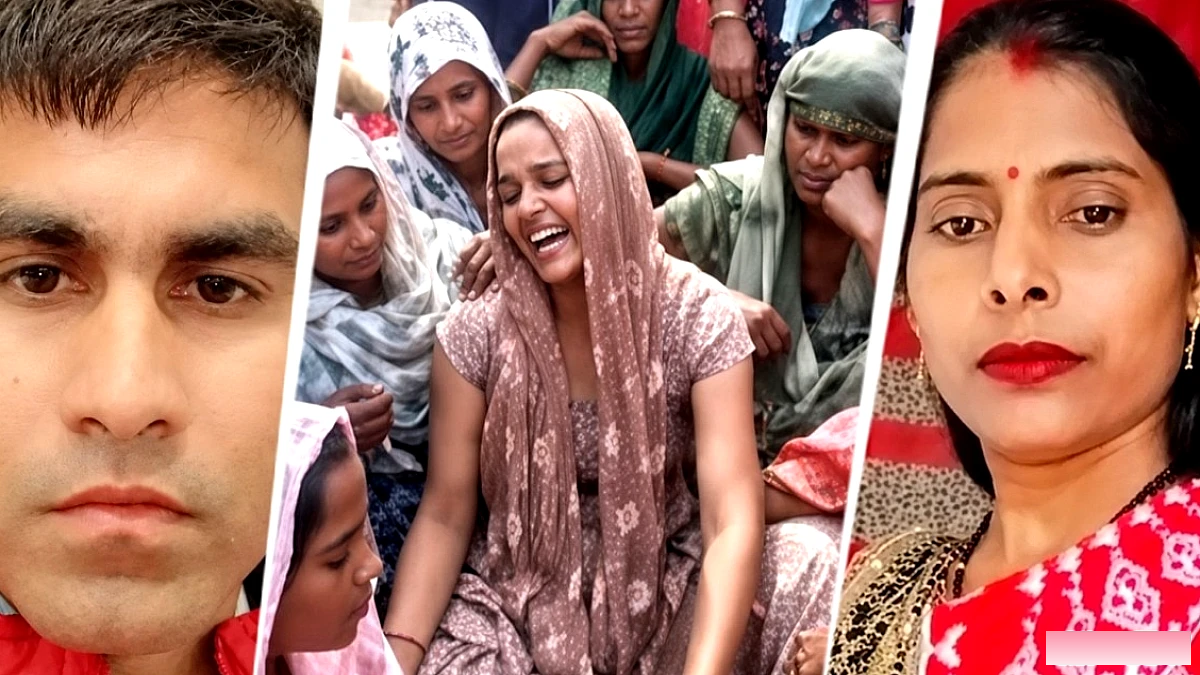 ग्रेटर नोएडा में एक ही परिवार के पाँच सदस्यों की मौत: महेश के अंतिम वॉइस नोट ने जांच को मोड़ दिया