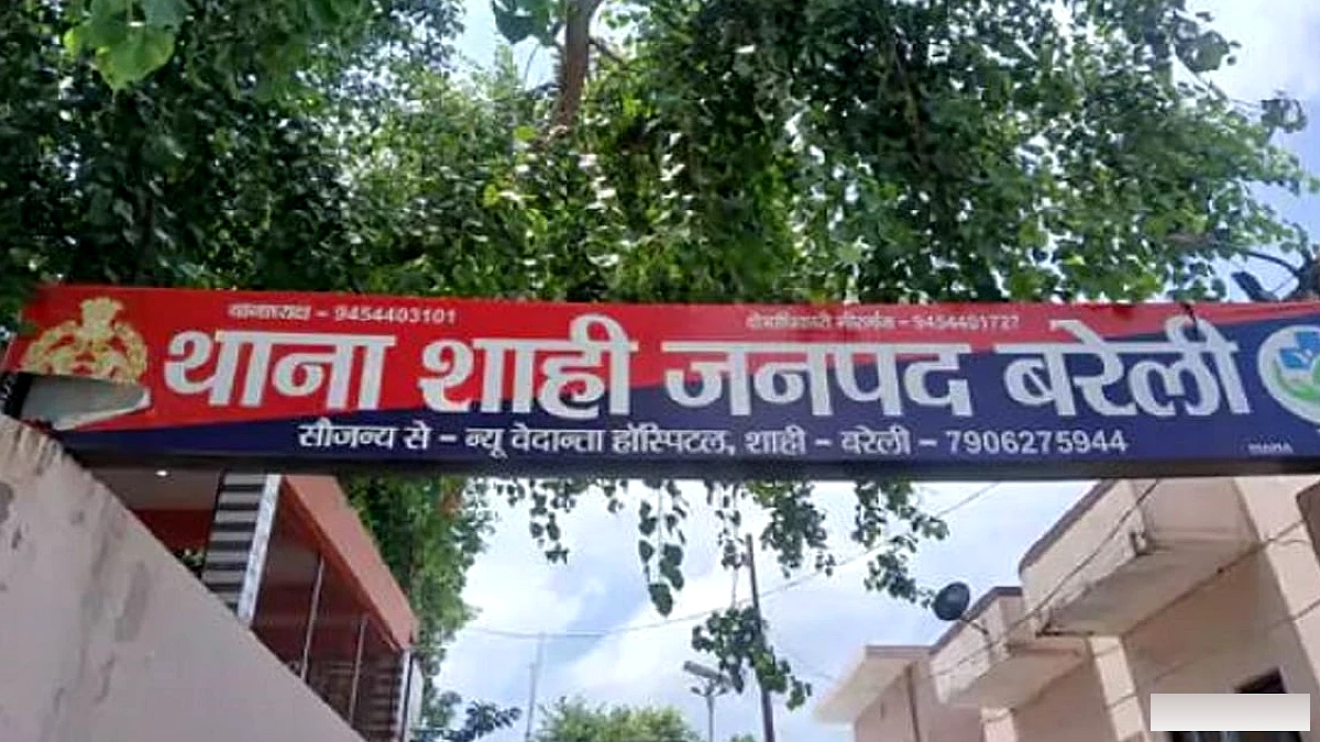 बरेली पुलिस में हेड कांस्टेबल और महिला कांस्टेबल को निलंबित किया गया