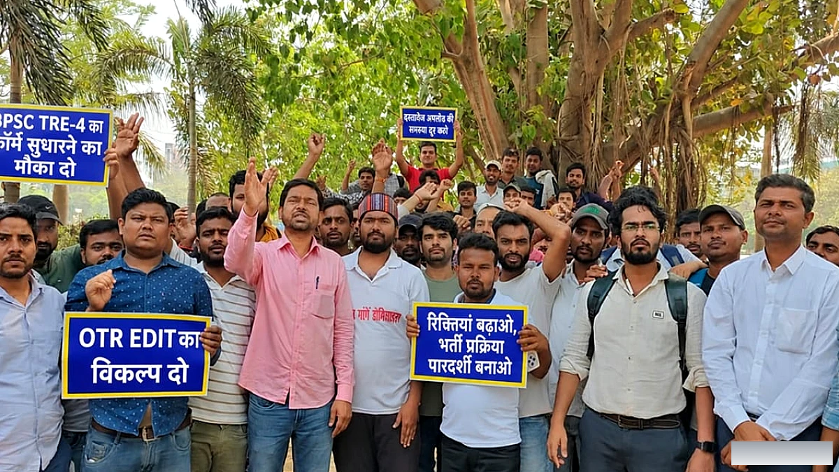 फॉर्म भरने में अभ्यर्थियों को हो रही परेशानी', ऐसा कहते हुए दिलीप कुमार ने क्या मांग कर दी?
