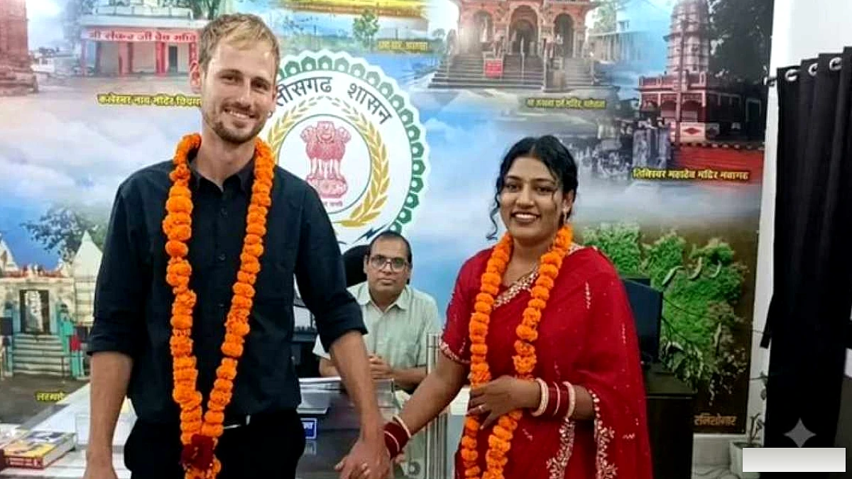 जांजगीर की क्रिस्टीना का नीदरलैंड के शिप कैप्टन से विवाह: प्रेम कहानी