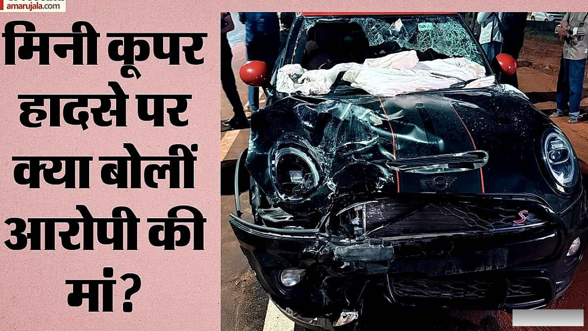 आरोपी सुहैल की माँ ने पीड़ित परिवारों को भरोसा दिलाया, जांच पर जोर