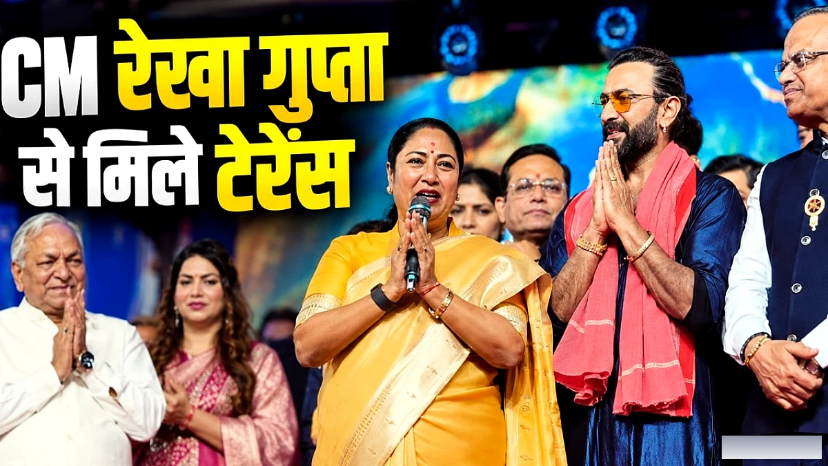 51 की उम्र में टेरेंस लुईस करेंगे एक्टिंग डेब्यू, दिल्ली की सीएम रेखा गुप्ता ने दिया समर्थन