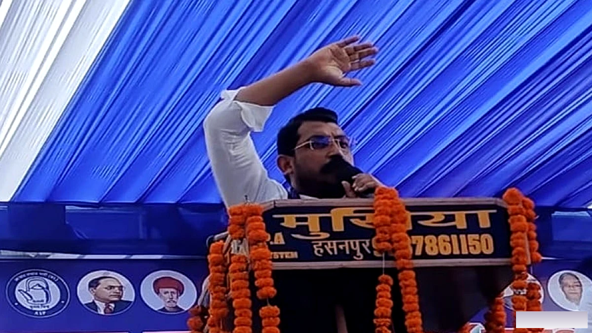 संसद सदस्य चंद्रशेखर ने योगी सरकार पर कानून व्यवस्था और बुलडोजर कार्रवाई का हमला