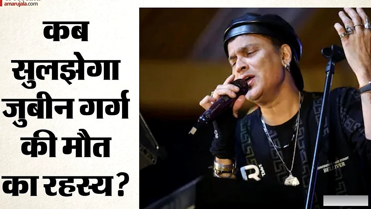 आरोपियों की जमानत के खिलाफ असम सीआईडी सुप्रीम कोर्ट में चुनौती देगी