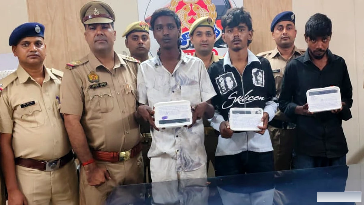 ट्रेनों की रफ्तार धीमी होने पर यात्रियों के मोबाइल लूटे जाने के तीन आरोपी गिरफ्तार