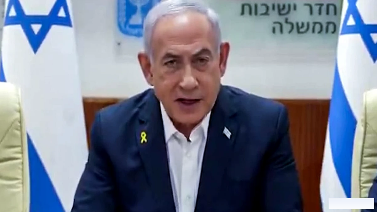 नेतन्याहू ने चुनाव से पहले भारत का उल्लेख करते हुए अमेरिकी नीति परिवर्तन पर प्रतिक्रिया दी
