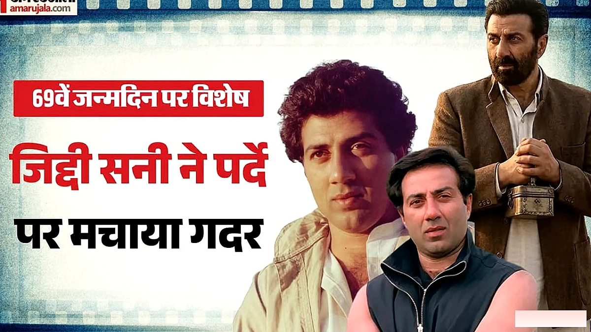 शाहरुख के सामने जींस फाड़ने के बाद, निर्देशक से झगड़े में बॉबी को बना दिया भगत सिंह