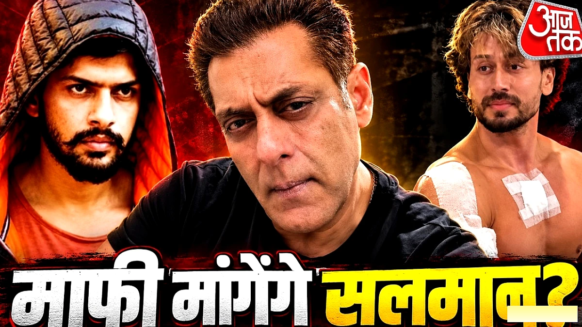 टाइगर श्रॉफ पर गोलीबारी, लॉरेंस बिश्नोई गैंग की मांगों पर सलमान खान का ठोस इन्कार