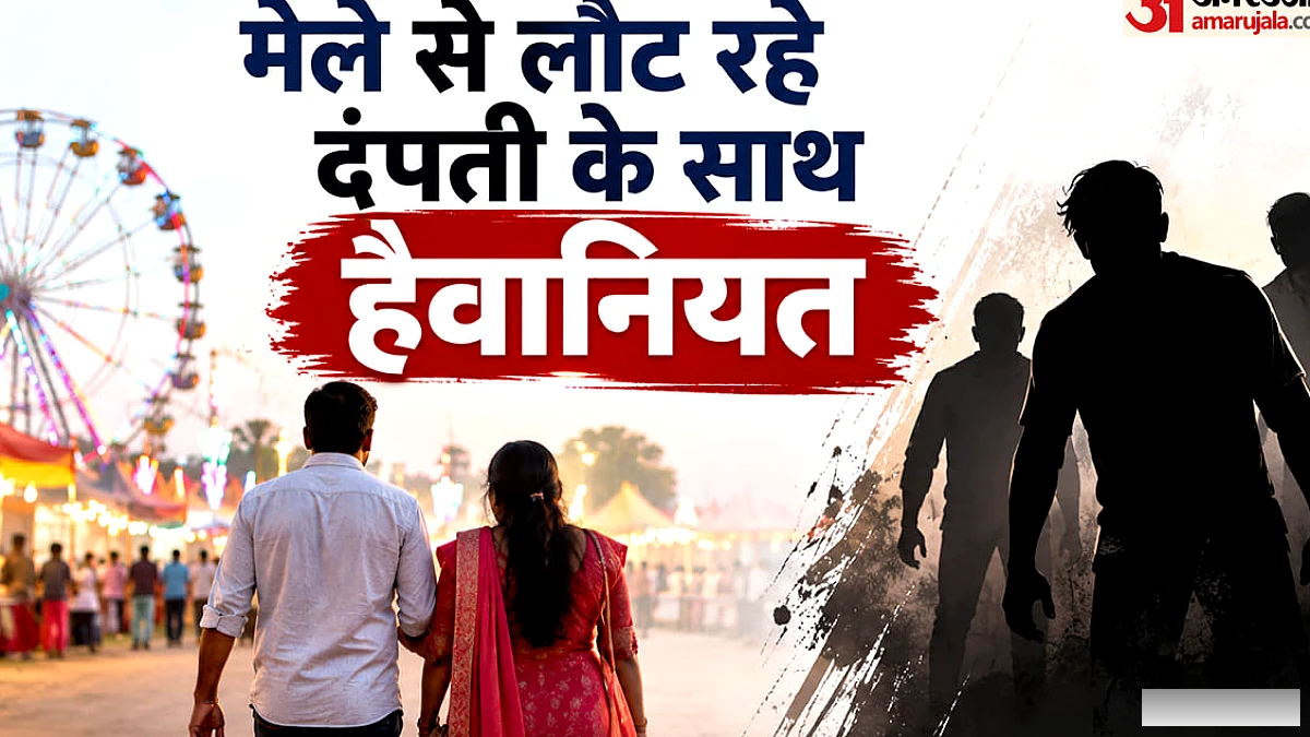 दशहरा मेले से लौट रहे दंपती को बदमाशों ने रोका: पति से मारपीट और महिला से सामूहिक दुष्कर्म; आठ आरोपी गिरफ्तार