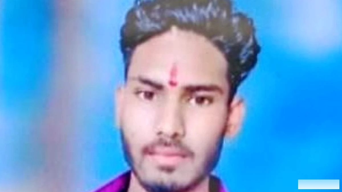 लखीमपुर खीरी में प्रेम‑प्रसंग के बाद दोनों शव पेड़ों पर लटके पाए