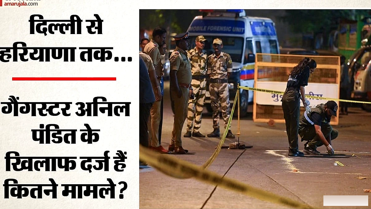 टाइगर श्रॉफ की गोलीबारी केस में गैंगस्टर अनिल पंडित का नाम, अमेरिकी आधार पर चल रहा नेटवर्क