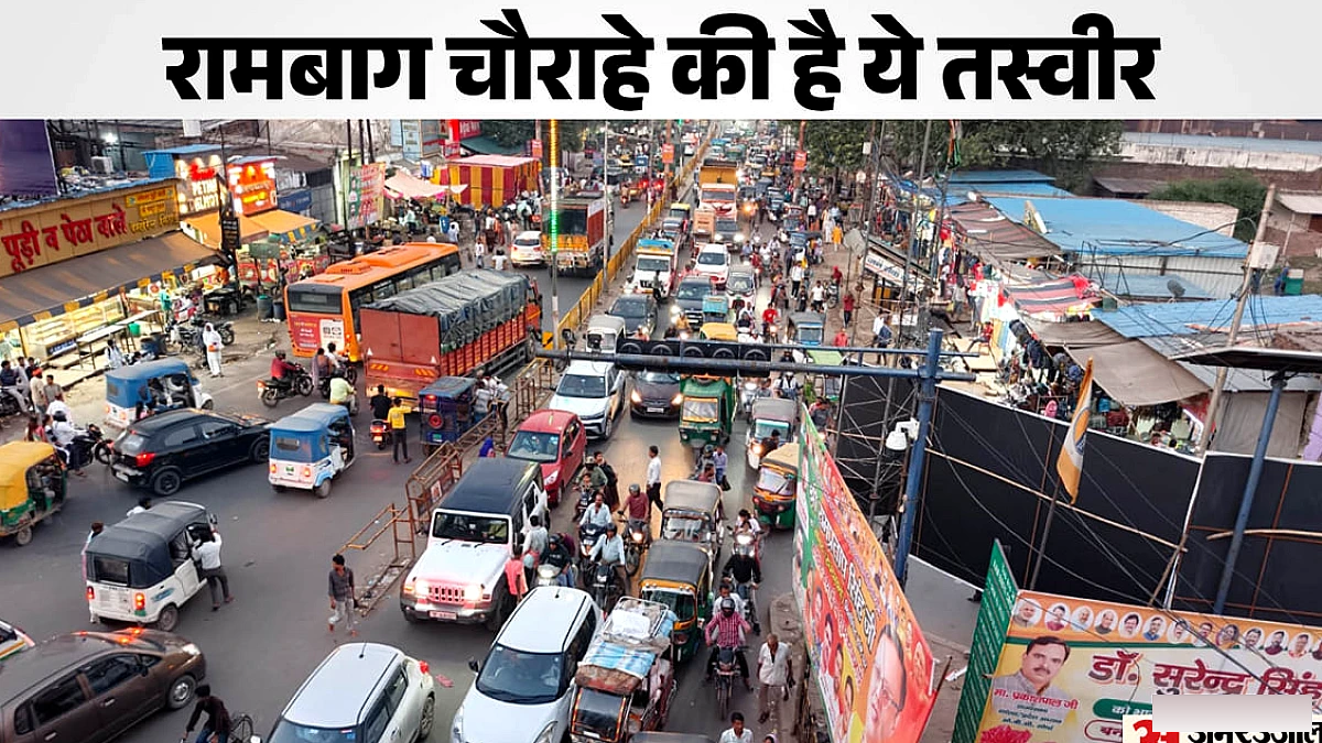 आगरा में डग्गेमारों की बेलगाम गतिविधि से जाम, पुलिस की अनदेखी पर नागरिकों का गुस्सा