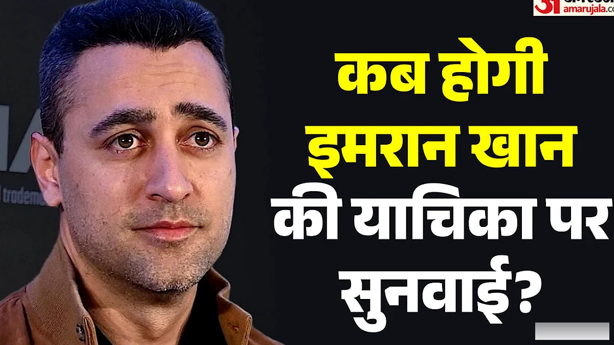 बॉम्बे हाई कोर्ट ने याचिका पर सुनवाई तय, भारत छोड़ने का नोटिस मिला