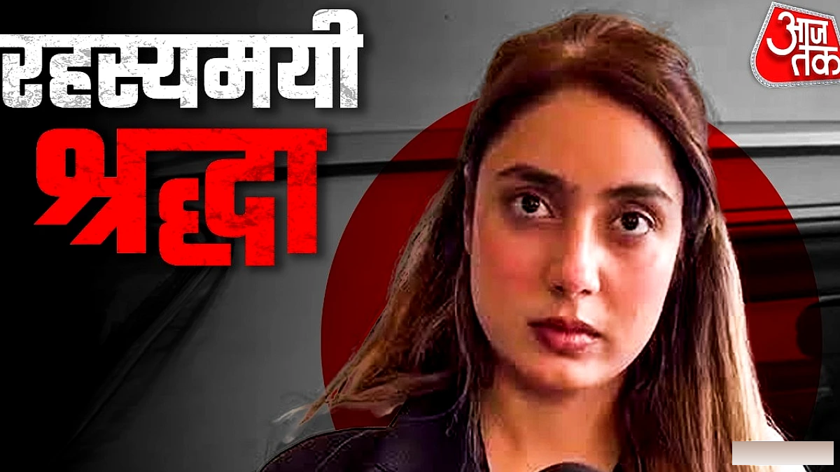 श्रद्धा दुबे की फरारी पर पुलिस की तेज़ी, आखिरी बार मिली आगरा में