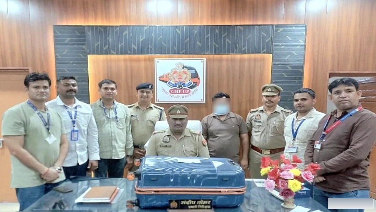 कैंट स्टेशन पर गांजे की बड़ी खेप जब्त, पानीपत के तस्कर को गिरफ्तार