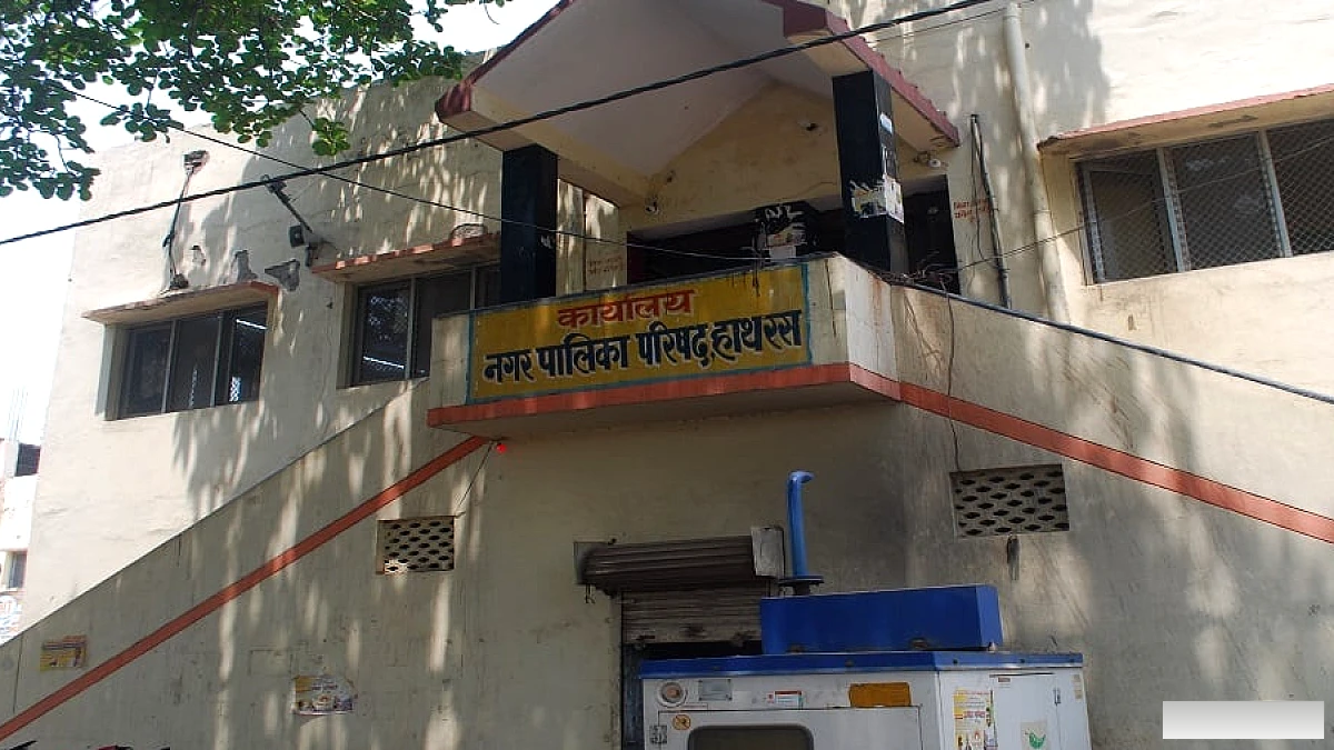 जीआईएस सर्वे सुस्त, छह महीने में करना था खत्म, 17 माह बीतने पर हुआ 60 फीसदी