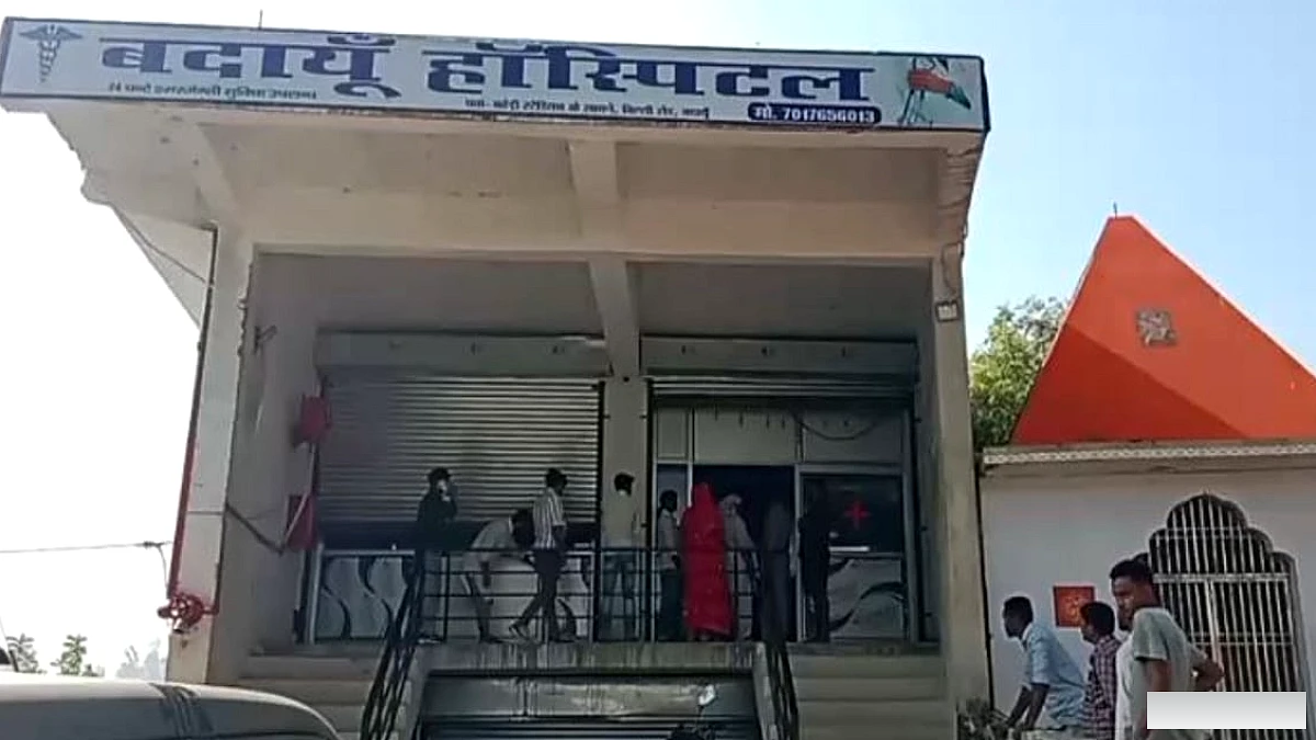 निजी अस्पताल में प्रसव के दौरान जच्चा-बच्चा की मौत, परिजनों के हंगामे के बाद किया गया सील