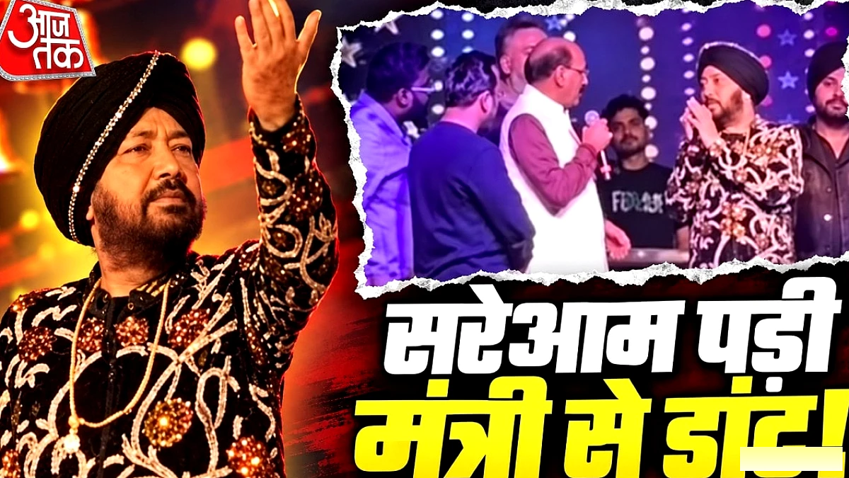 दलेर मेहंदी पर शराब के नशे का आरोप, कपिल शर्मा ने किया बचाव