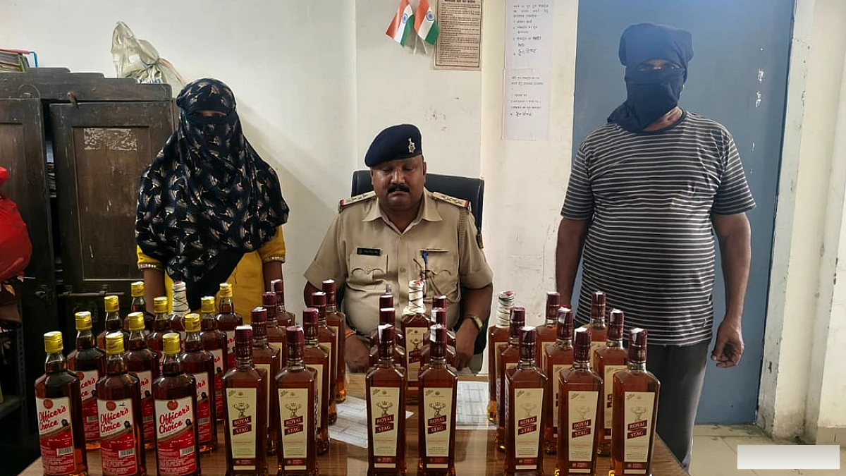 बिहार में खाकी पर दाग: शराब तस्करी में जीआरपी हवलदार और महिला होमगार्ड गिरफ्तार, वायरल वीडियो से हुआ खुलासा