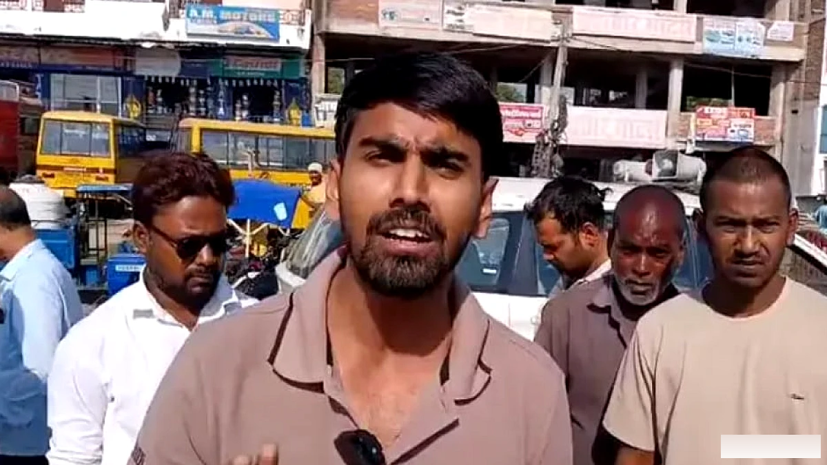 गोपालगंज में भीषण सड़क हादसा, बाइक सवार दो युवकों की मौत; एनएचएआई के खिलाफ प्रदर्शन