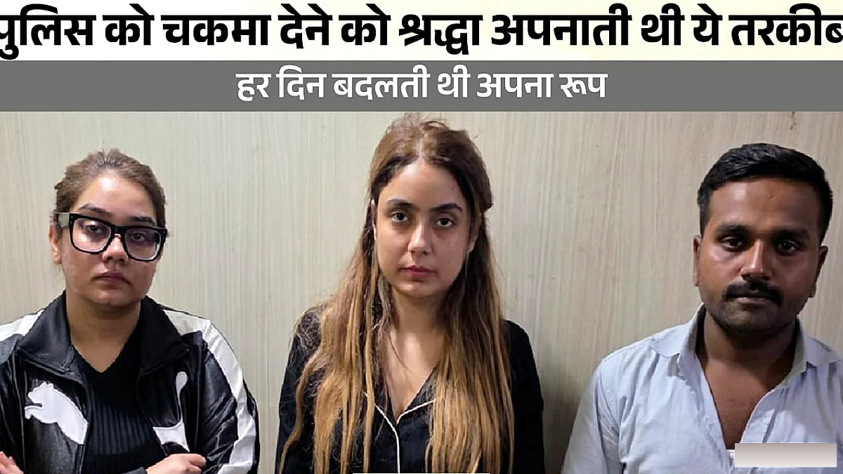 मॉडल श्रद्धा दुबे को पुलिस ने पीछे की सीट पर बैठाया, 'नवाबी' के वीडियो में दिखी उसकी कोशिश
