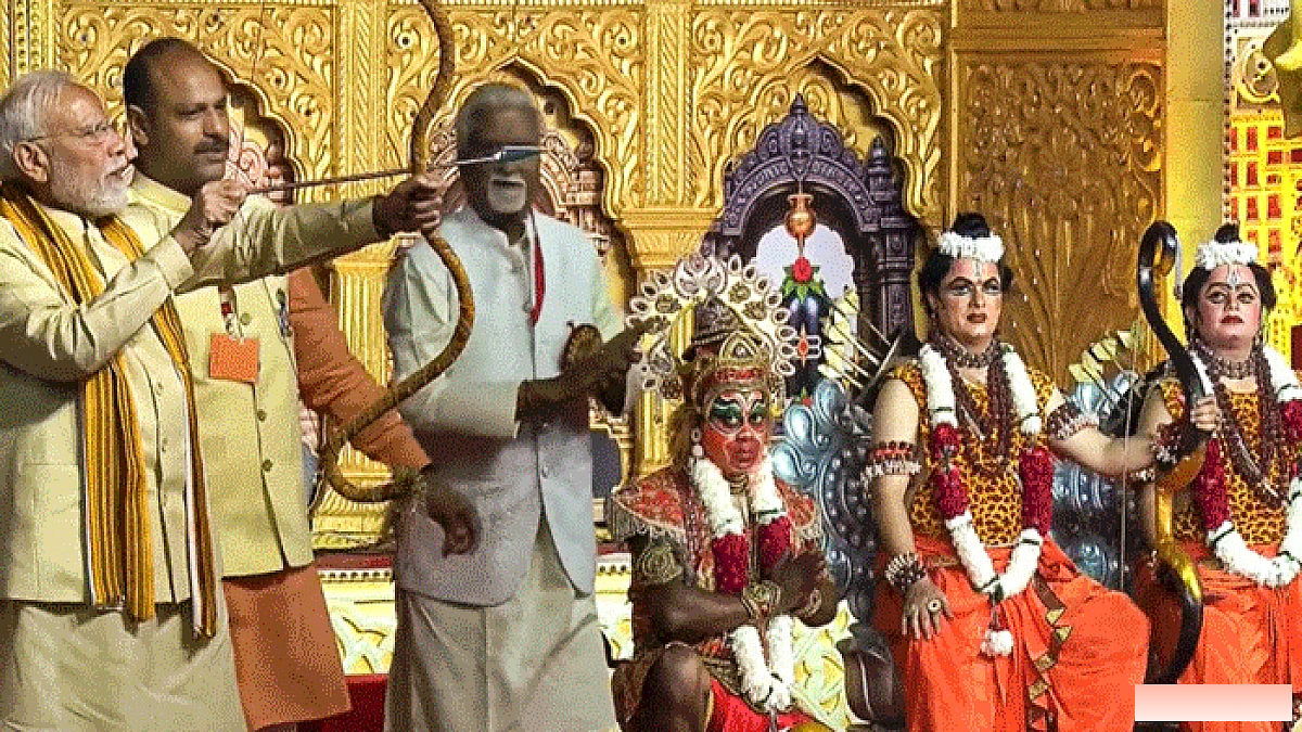 रामलीला कार्यक्रम में पीएम मोदी, राष्ट्रपति एवं प्रियंका गांधी ने भाग लिया, देश में उमंग