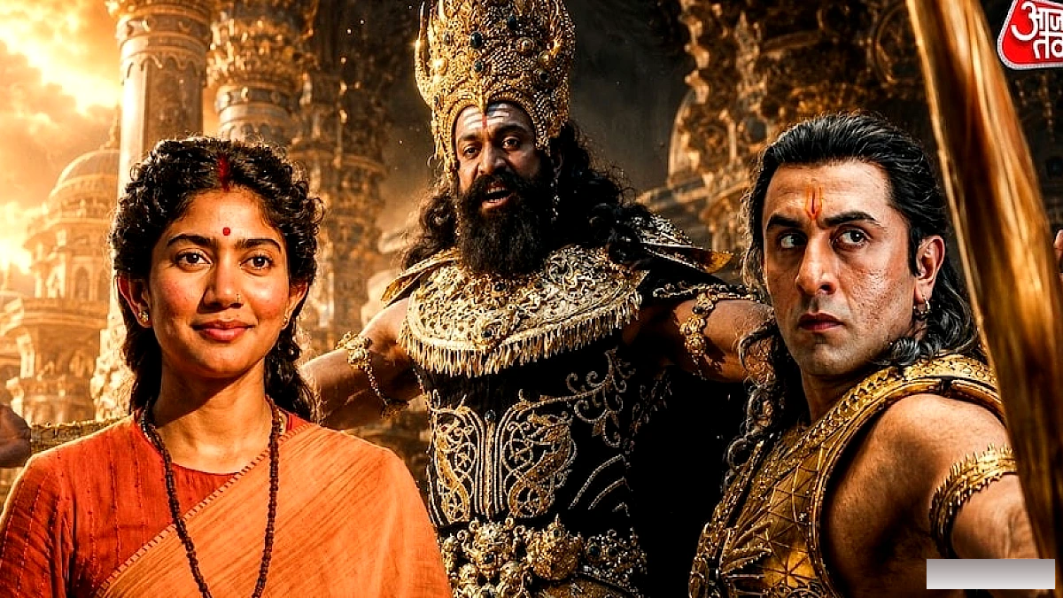पश्चिम बंगाल में रणबीर की 'रामायण' को टैक्स‑फ्री कर दिया, मुख्यमंत्री ने किया ऐलान