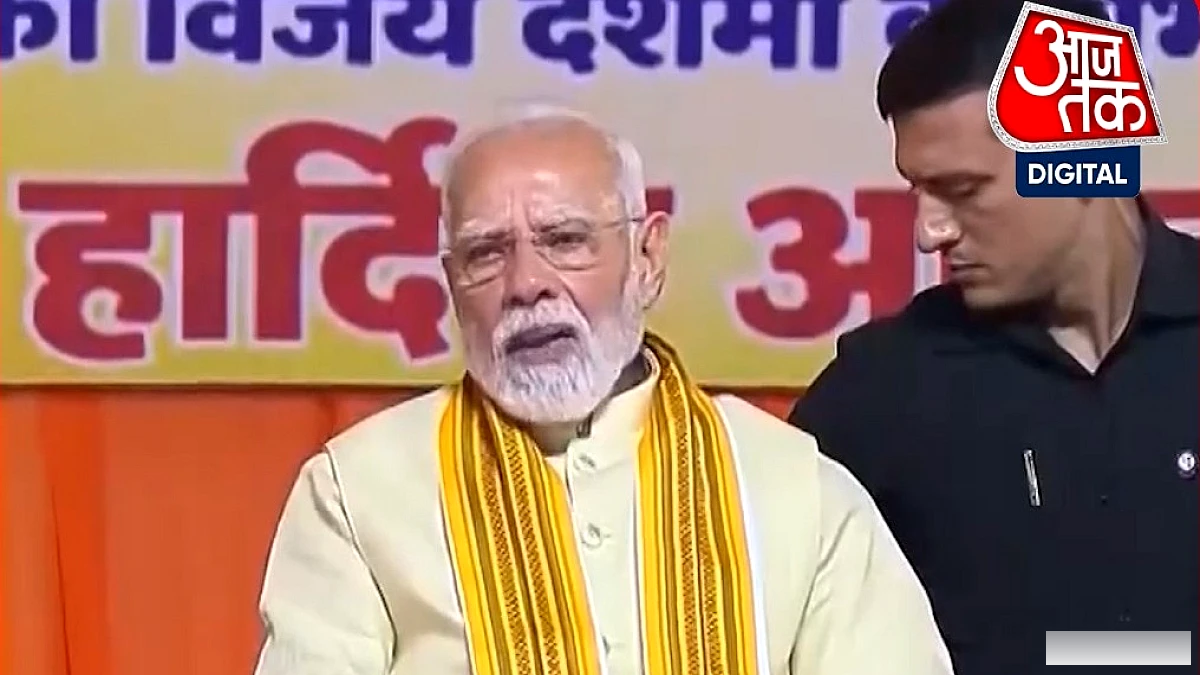 दशहरे पर पीएम मोदी ने देशवासियों को दिया विशेष संदेश