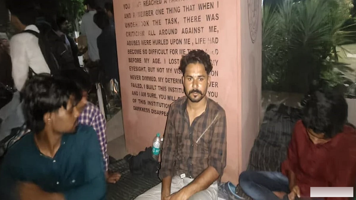 एएमयू छात्र यासिर फहद का निलंबन निरस्त, छात्र राजनीति में हलचल