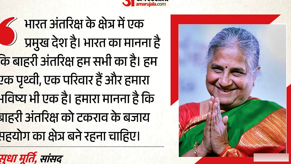 भारत ने यूएन में सुरक्षा पर चर्चा की, हथियारों की होड़ रोकने हेतु कानून का आह्वान