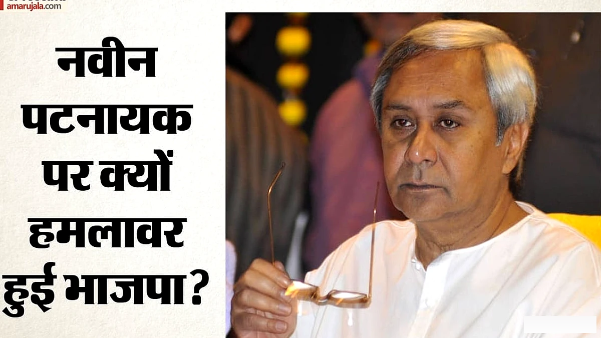 BJP नेता का कांग्रेस के प्रति समर्थन: ‘भारत लोकतंत्र है, न कि भीड़तंत्र’ पर भाजपा में गुस्सा
