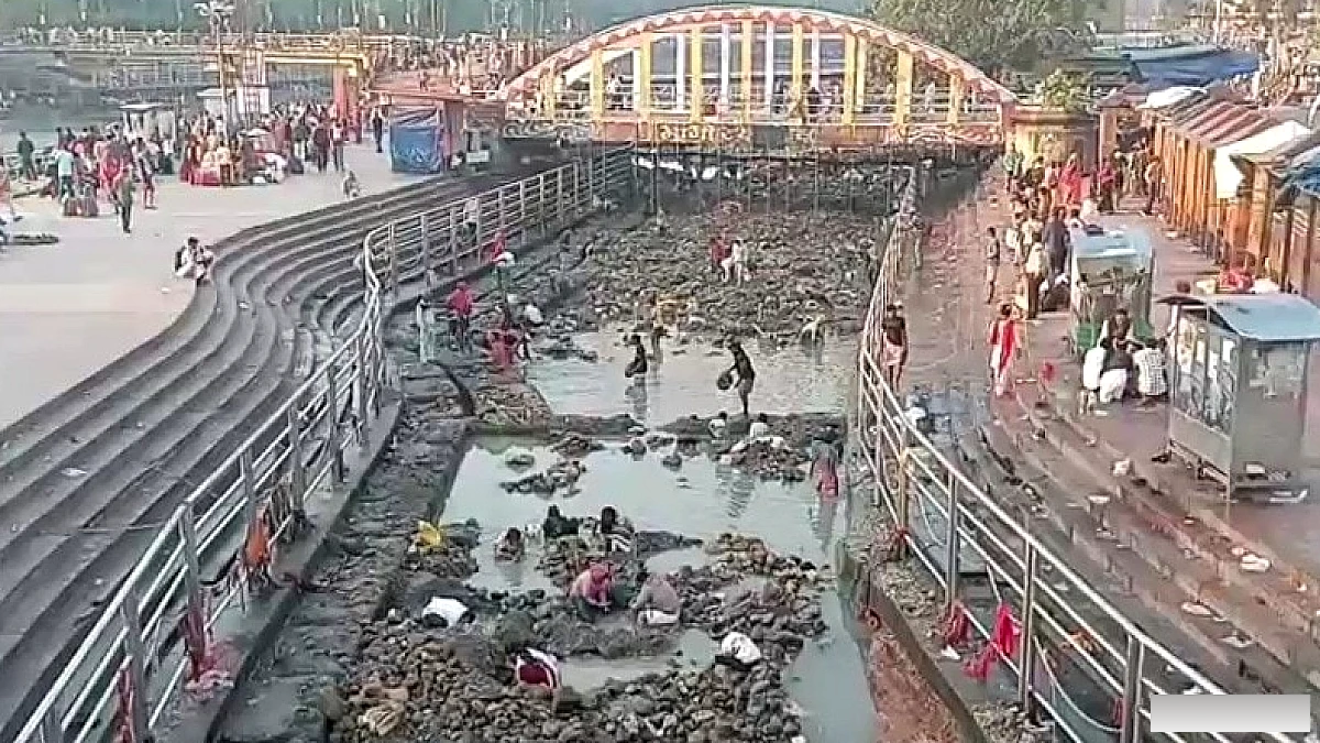 हर की पौड़ी पर जल नहीं, गंगा स्नान के लिए आए श्रद्धालु निराश