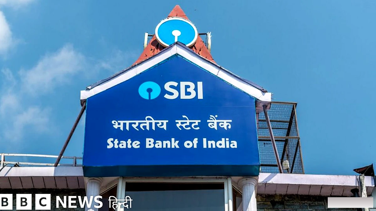 क्या हुआ और खाताधारक अब क्या करें?