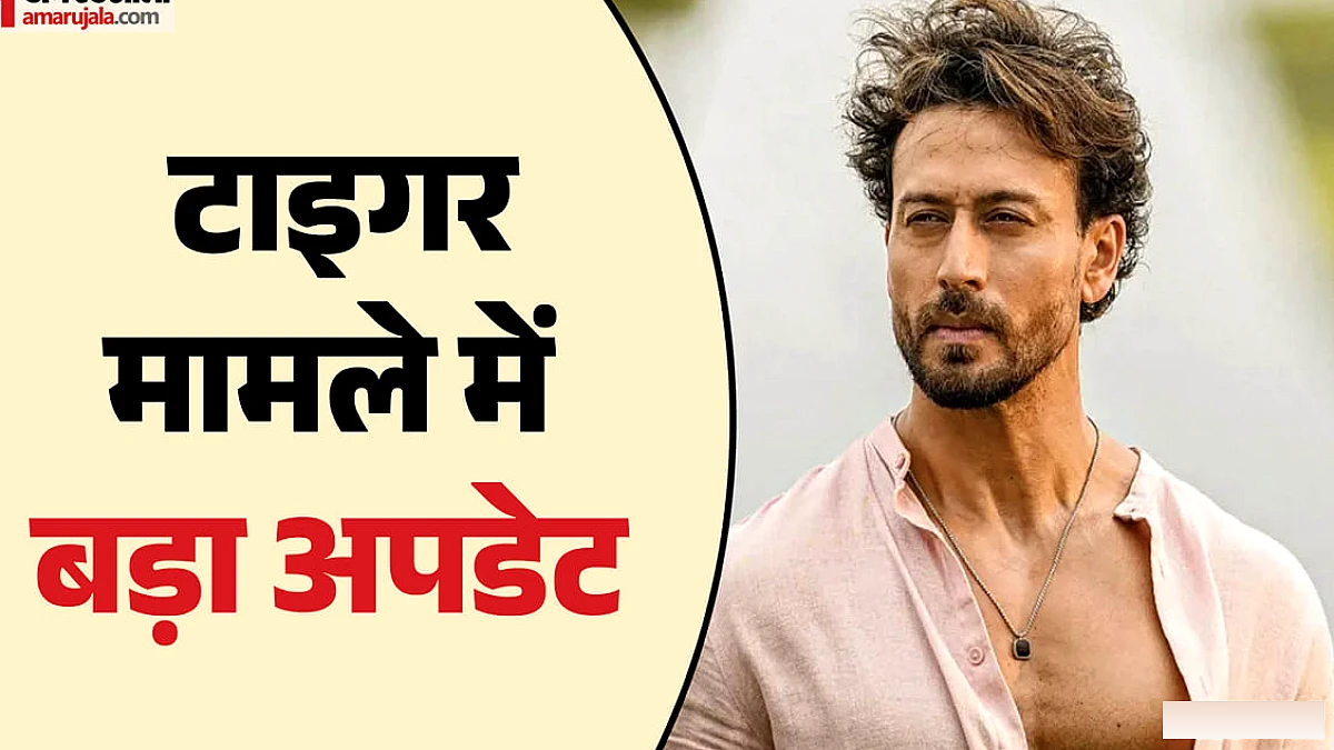 टाइगर शॉर्फ़ फायरिंग केस में 8 गिरफ्तार, 5 को कोर्ट में पेश करेगी पुलिस