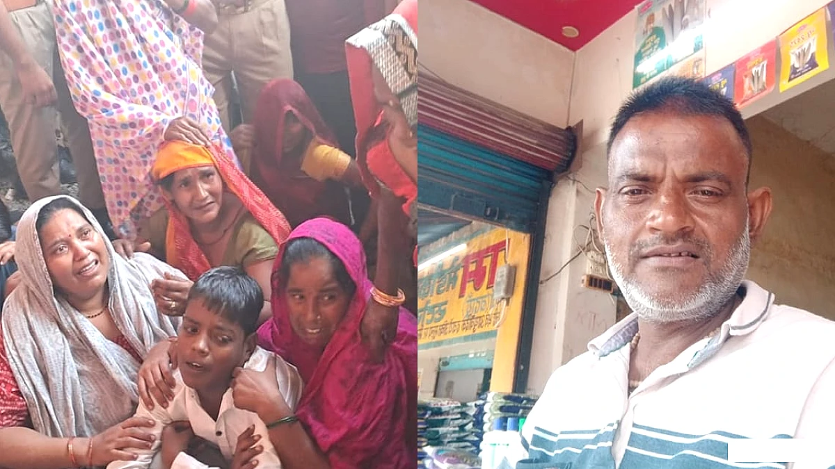 हाईटेंशन लाइन की चपेट में आने से मजदूर की मौत, छत की तराई करते समय हुआ हादसा, परिजनों का हंगामा