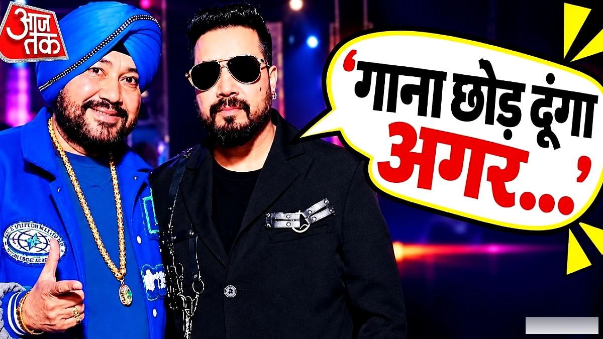 मीका ने सुबोध उनियाल पर कार्रवाई की मांग, दलेर मेहंदी के अपमान को लेकर विवाद बढ़ा