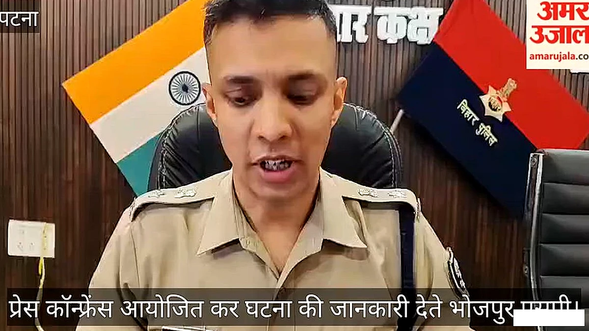 रिटायर्ड कस्टम अधिकारी की हत्या का खुलासा, 14 कट्ठा जमीन के विवाद में रची गई थी साजिश; चार गिरफ्तार