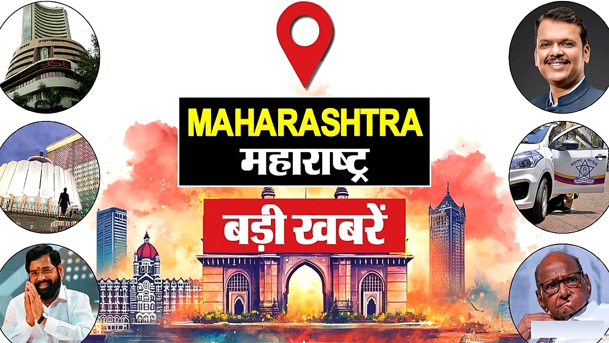 सातारा में ट्रक से टकराने के बाद टेंपो से भिड़ी एसयूवी, चार लोगों की मौत; तीन घायल