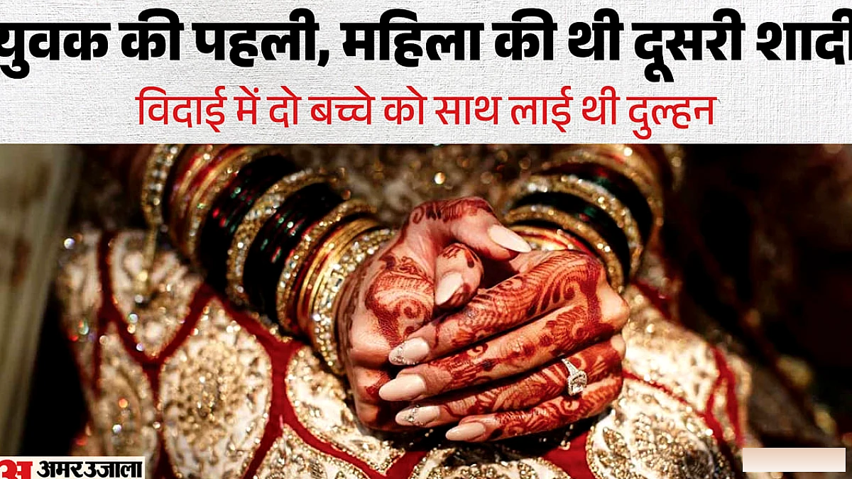 दुल्हन ने दूल्हे को नशे की गोलियाँ देकर गहने चुरा लिए, मामला पुलिस जांच में