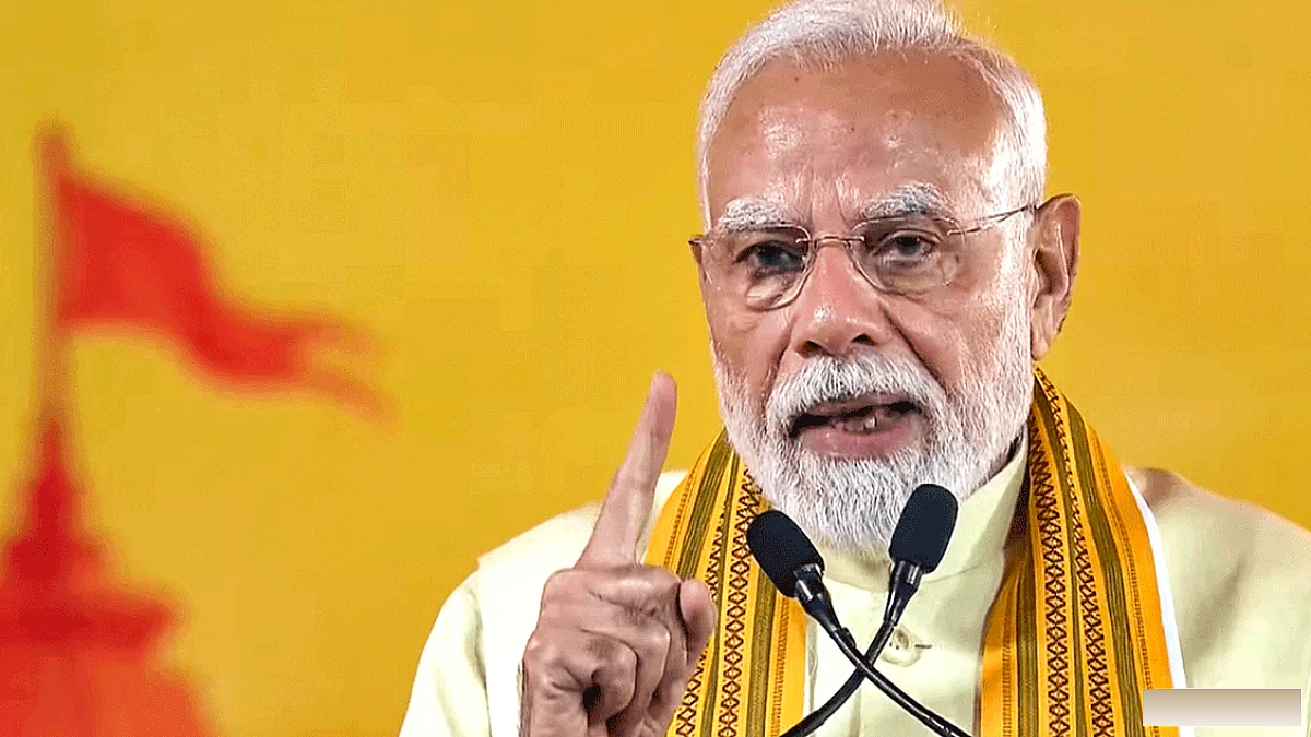 पीएम नरेंद्र मोदी आएंगे बिहार दौरे पर, किन विकास योजनाओं की देंगे सौगात? तैयारी में जुटी सरकार
