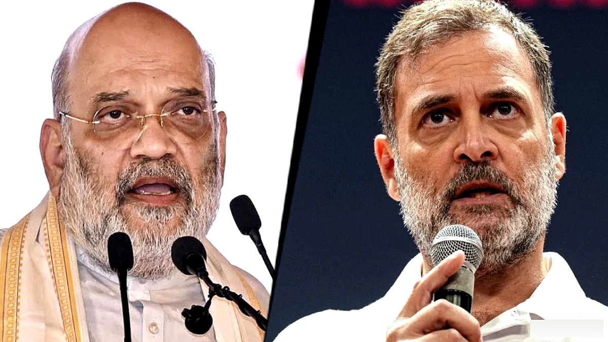 अमित शाह ने राहुल गांधी को चिढ़ाते हुए कहा, "अगले 30 साल आपका नंबर नहीं लगेगा