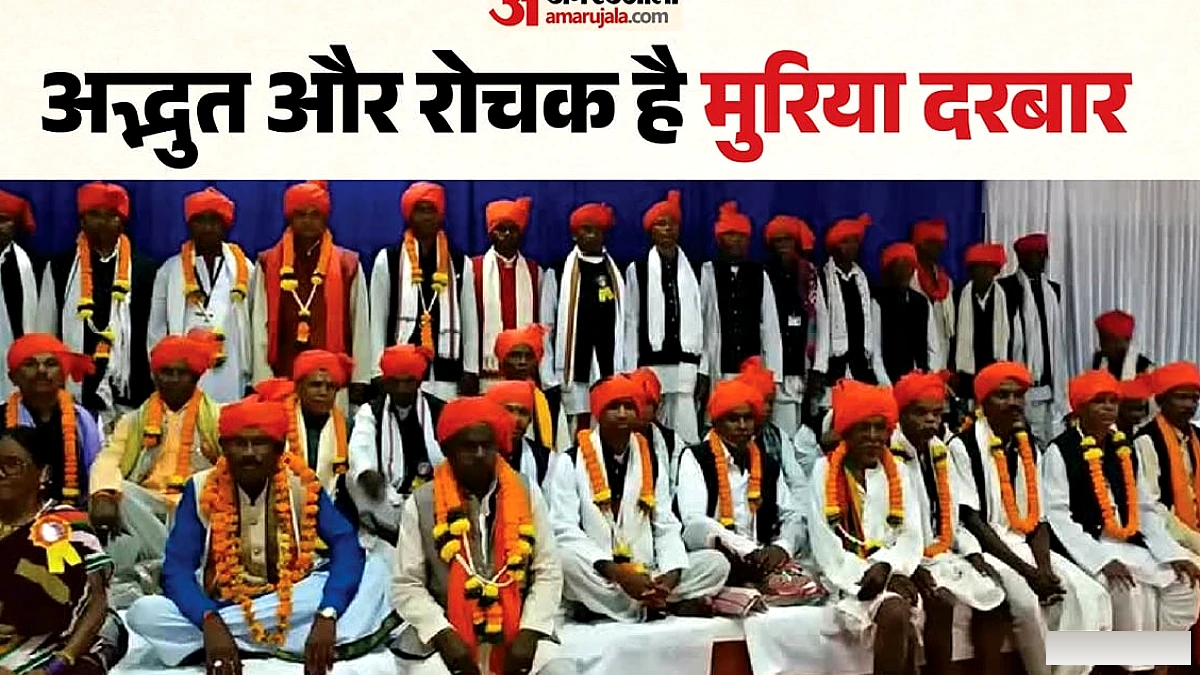 राष्ट्रपति द्रौपदी मुर्मू की बस्तर में मुरिया दरबार पर दो दिवसीय यात्रा