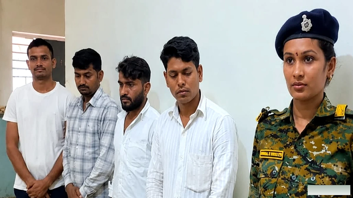 वर्दी पहनकर करते थे अवैध वसूली, व्यवसायी के अपहरण और लूट में गिरोह का सरगना समेत चार गिरफ्तार