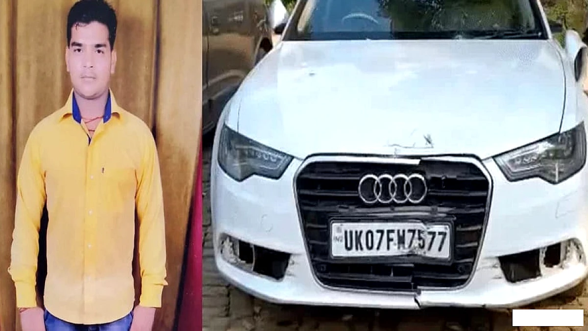 पूर्व भाजपा जिलाध्यक्ष की ऑडी से कुचलकर हलवाई की मौत, केस दर्ज, ड्राइवर को गिरफ्तारी को टीमें गठित