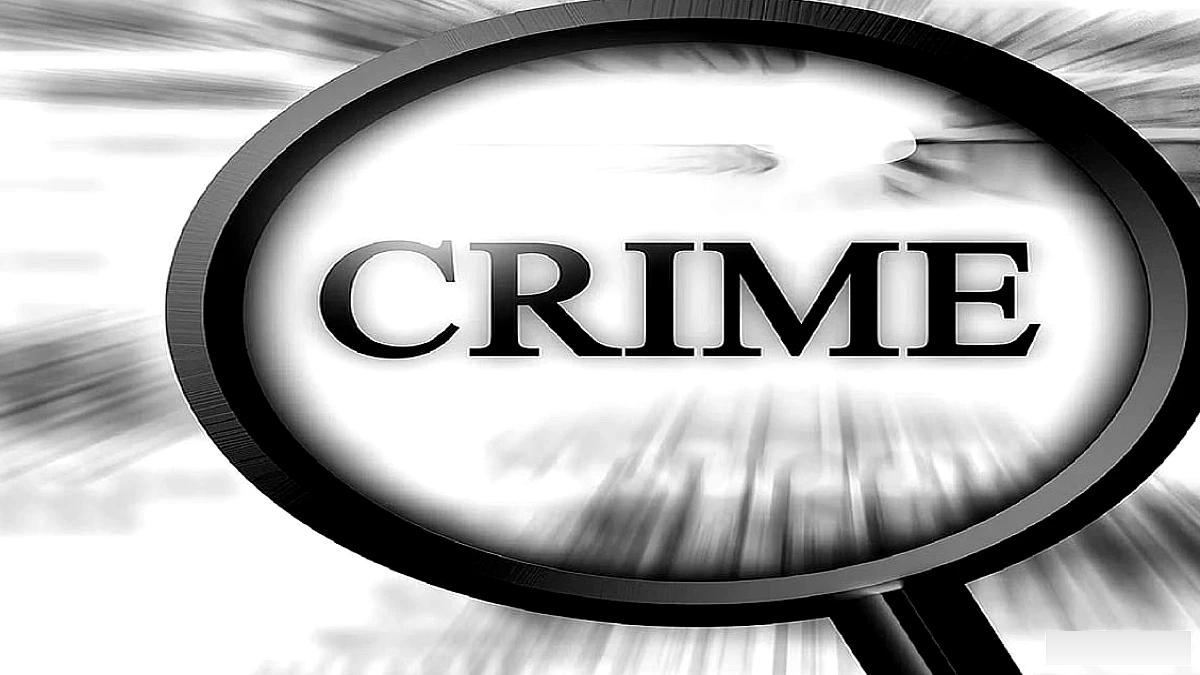 बीएनडी कॉलेज के प्राचार्य पर 3 लाख रुपये की धोखाधड़ी की प्राथमिकी