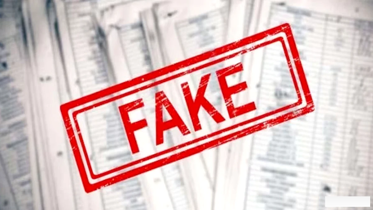 आयोग में नौकरी दिलाने के झूठे वादे पर 43 उम्मीदवारों से 80 लाख रुपये ठगे, तीन पर प्राथमिकी दर्ज