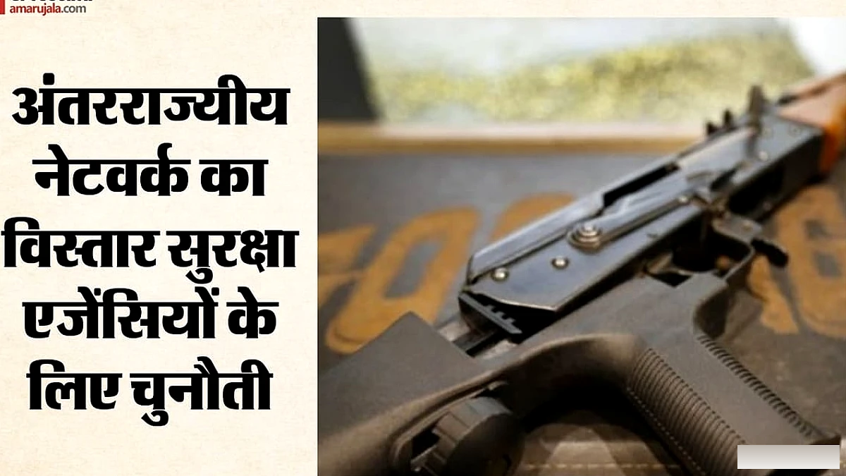 पंजाब से बरामद हथियारों का इस्तेमाल, टाइगर श्रॉफ के हमले सहित कई घटनाओं में, पाकिस्तान से ड्रोन तस्करी में वृद्धि